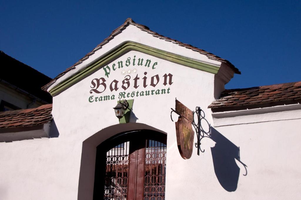 Pensiunea Bastion Сигишоара Экстерьер фото